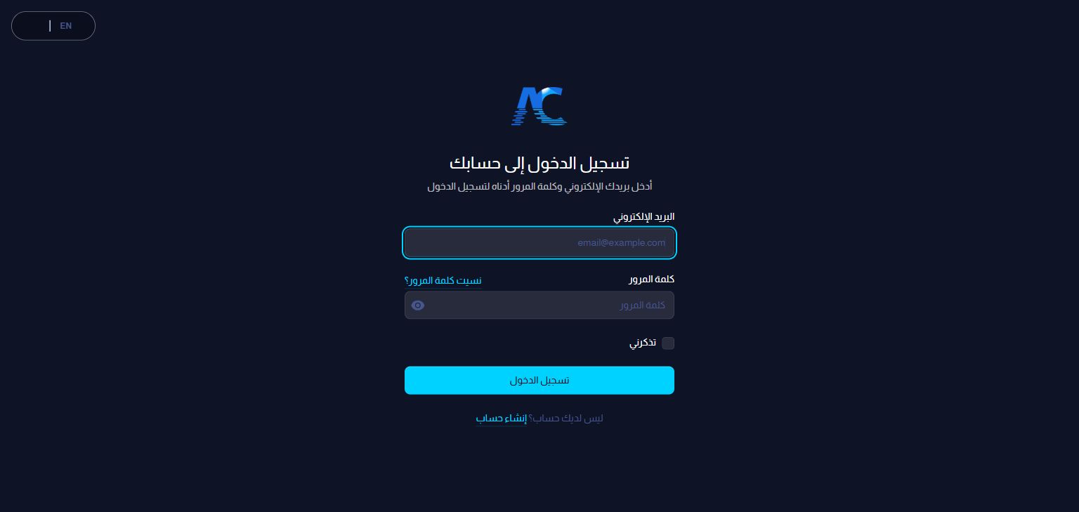 معاينة نظام الموارد البشرية